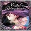 Mental Breakdance - EP