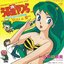 I, I, You & 愛／LOVE GAME