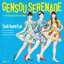 Gensou Serenade