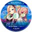 BALDR SKY COLLABORATION VOCAL CD