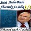 Sirat Aicha Binto Abu Bakr As Sidiq, Vol. 3 (Quran)