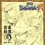 "Sengoku Basara 2" Ongaku Emaki 2 - Ranse, Futatabi!