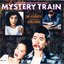 Mystery Train - Soundtrack