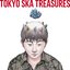 TOKYO SKA TREASURES ～BEST OF TOKYO SKA PARADISE ORCHESTRA～