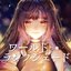 WAARUDO RANPU SHEEDO (Hana Yomeguri Cover Ver.)