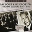 The HMV Sessions 1930 - 1934 (Volume 12)