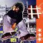 HASHTAGS (Gimme Da Lite)