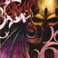 Enslaved by Nightmares
