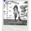 Dirt Woman Blues