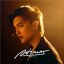 อย่าละคร (dramatic)
