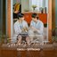 รักไม่รู้ประสา (Unknown Love) [เพลงประกอบซีรีส์ "รักไม่รู้ภาษา Love in Translation"]