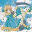 Card Captor Sakura Character Songbook