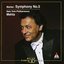 Symphony No.5 in C-sharp minor (New York Philharmonic Orchestra, Zubin Mehta)