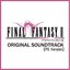 (PS Version) Final Fantasy II [Original Soundtrack]