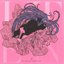 Shoujo Kakumei Utena Complete CD-Box - Disc 09 - ADOLESCENCE RUSH