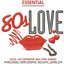 Essential - 80's Love