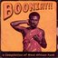 Booniay!! A Compilation Of West African Funk