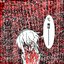 呪​詛​告​白​初​恋​そ​し​て​世​界