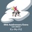 10th Anniversary Extra (solo edition)