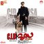 C.I.D. Moosa (Original Motion Picture Soundtrack)