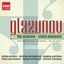 20th Century Classics: Glazunov