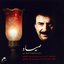 Sayyad(Hunter)-Iranian Classical Music