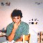 Skullcandy - Single