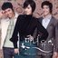 마녀유희 (Original Television Soundtrack)
