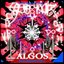 Algos