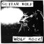 WOLF ROCK