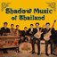 Shadow Music Of Thailand