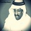 Habat Wahed
