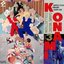 Konami Game Music Collection Vol.3
