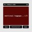 Emotional Baggage
