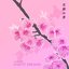 Kyoto Dreams - Single
