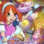 Winx Club - Party Di Capodanno