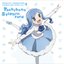 「干物妹!うまるちゃん」キャラクターソングVol.4「橘・シルフィンフォード」 - EP