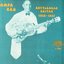 Bottleneck Guitar 1928-1937