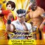 Virtua Fighter5 Official Sound