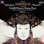 Puccini: Turandot (Highlights)