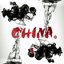 China Series