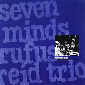 Seven Minds cover