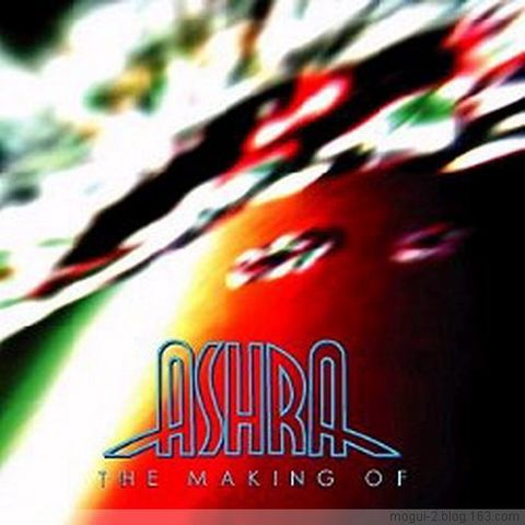 The Making Of cover