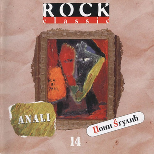 Ne glumi cover