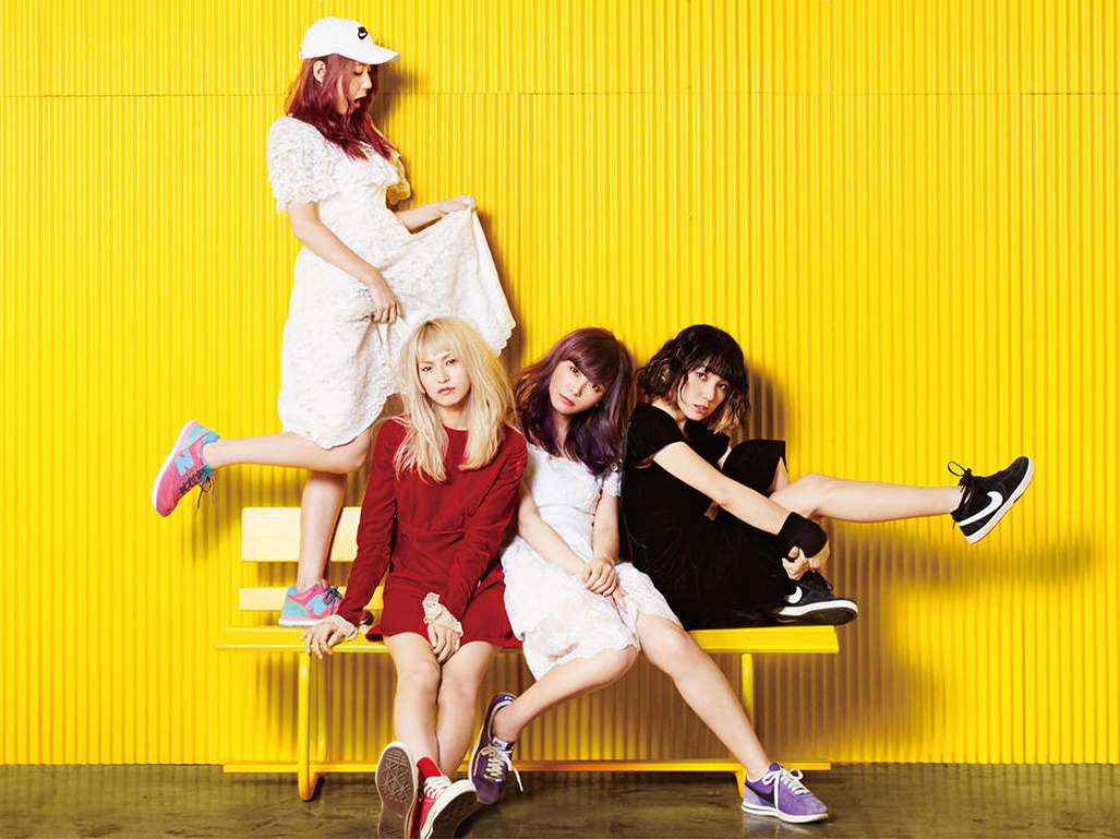 Scandal S Lyrics Chords