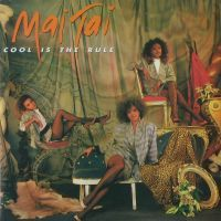 Cool Is The Rule cover