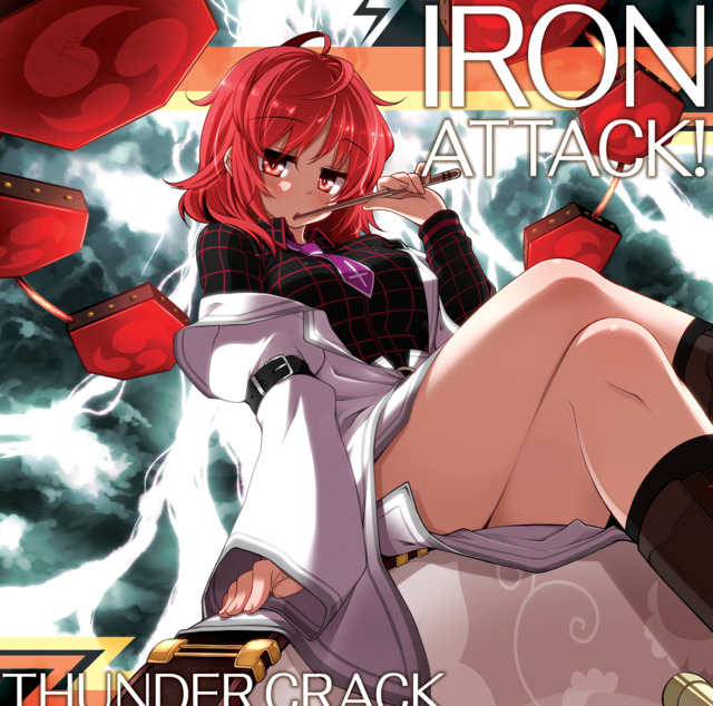 Thundercrack cover