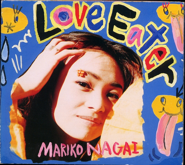永井真理子 Tobikkiri LP 永井真理子 - Tobikkiri レコードの通販店・販売の【レコード