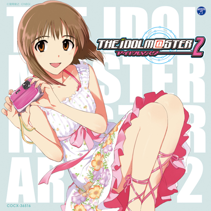 The Idolm Ster Master Artist 2 First Season 07 萩原雪歩 浅倉杏美 Getsongbpm