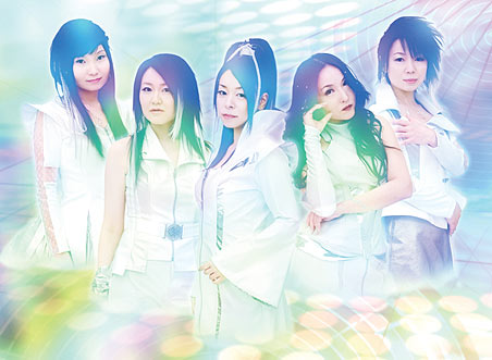 天壌を翔る者たち Lyrics Chords By Love Planet Five I Ve Special Unit
